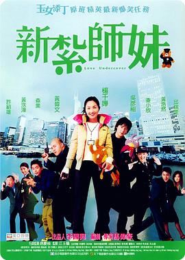 在线观看国产一区二区三区