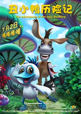 在线观看国产一区二区三区