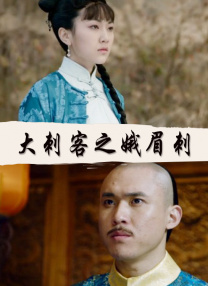 国产精品成久久久久三级蜜桃