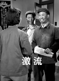 在线观看国产一区二区三区
